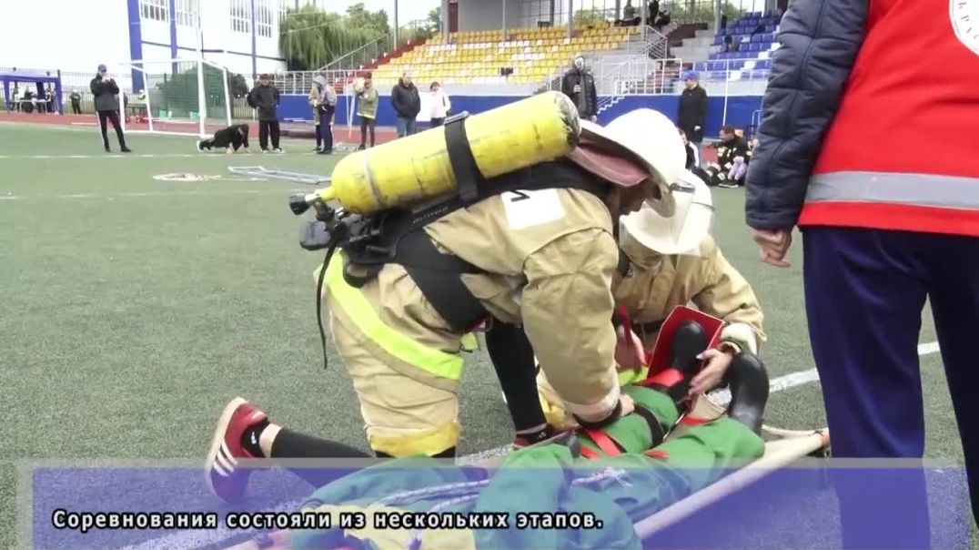 VIII Межвузовское первенство по пожарно-спасательным видам спорта