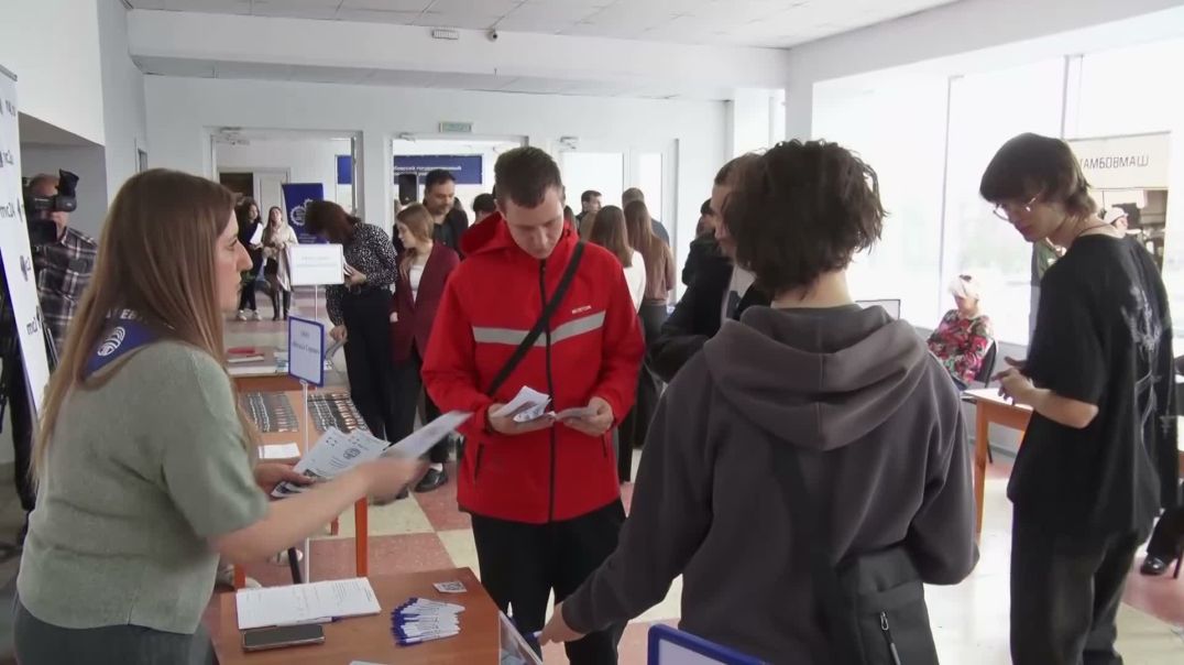 Ярмарка вакансий